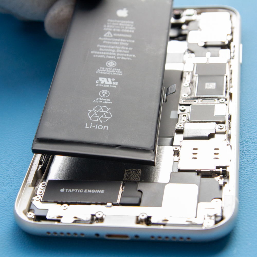 Battery Replacement of iPhone 11