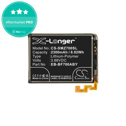 Samsung Galaxy Z Flip F700N - Battery EB-BF700ABY 2300mAh HQ