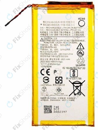 Motorola Moto Z2 Play XT1710-09 - Battery HZ40 3000mAh