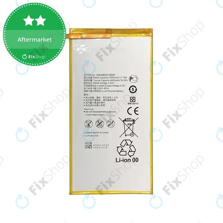 Huawei MediaPad T1 8.0, T1 10, M2 8.0 M2-801w - Battery HB3080G1EBW, HB3080G1EBC 4800mAh