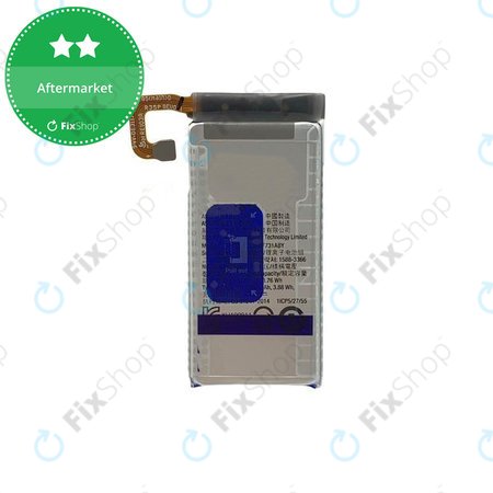 Samsung Galaxy Z Flip 5 F731B - Battery EB-BF731ABY 970mAh