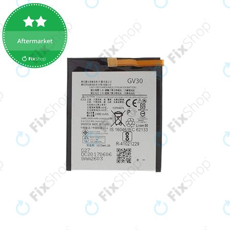 Motorola Moto Z XT1650 - Battery GV30 2630mAh