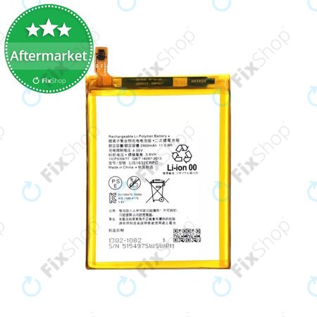 Sony Xperia XZ F8331 - Battery LIS1632ERPC 2900mAh