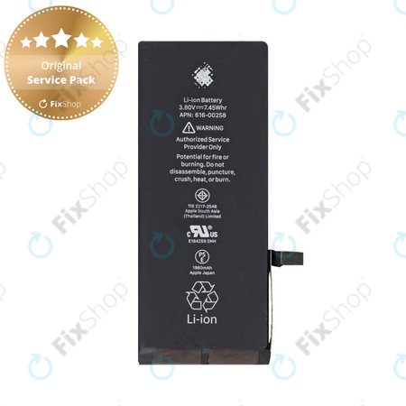 Apple iPhone 7 - Battery 1960mAh Genuine Service Pack