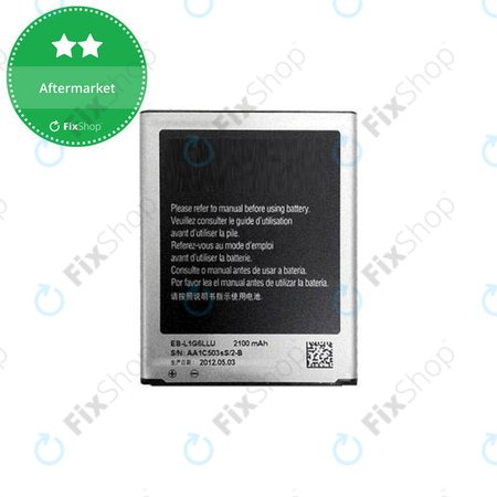 Samsung Galaxy S3 i9300 - Battery EB-L1G6LLU 2100mAh