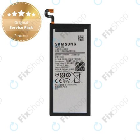 Samsung Galaxy S7 Edge G935F - Battery EB-BG935ABE 3600mAh - GH43-04575A, GH43-04575B Genuine Service Pack