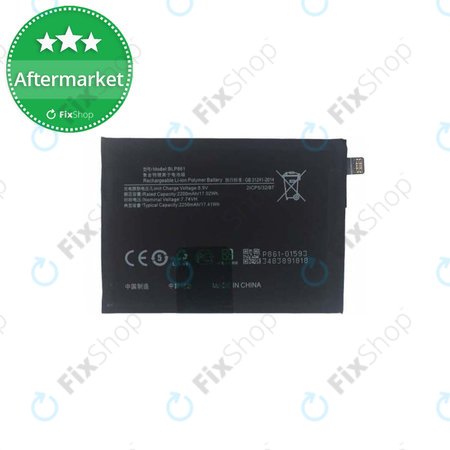 OnePlus Nord 2 5G - Battery BLP861 4500mAh