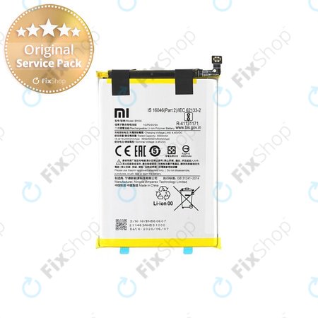 Xiaomi Redmi 9A, A1, A2 - Battery BN56 5000mAh, BN5F 5000mAh - 46020000425D Genuine Service Pack