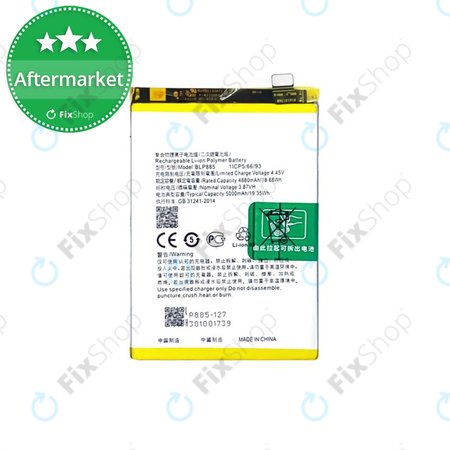 Oppo A96 - Battery BLP885 5000mAh