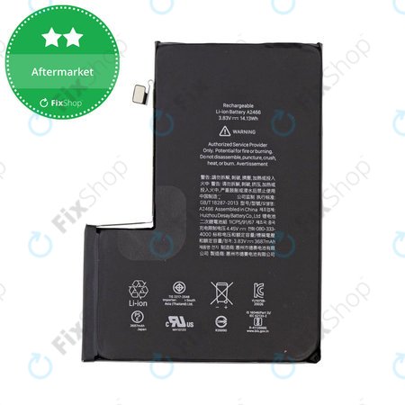 Apple iPhone 12 Pro Max - Battery 3687mAh