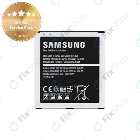 Samsung Galaxy J3 J320F (2016) - Battery EB-BG530CBE 2600mAh - GH43-04372A Genuine Service Pack