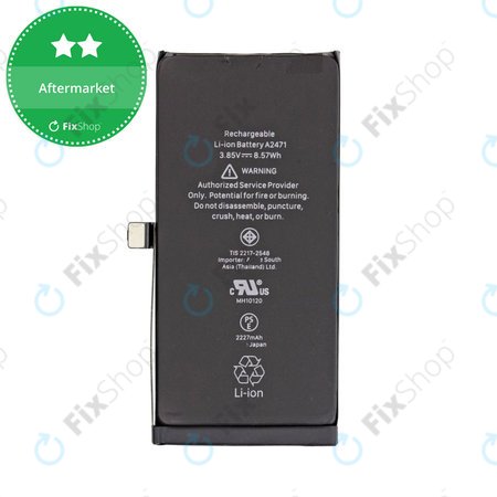 Apple iPhone 12 Mini - Battery 2227mAh