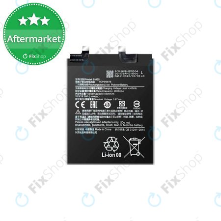 Xiaomi Mi 11 Ultra - Battery BM55 5000mAh