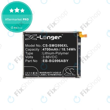 Samsung Galaxy S21 Plus G996B - Battery EB-BG996ABY 4700mAh HQ