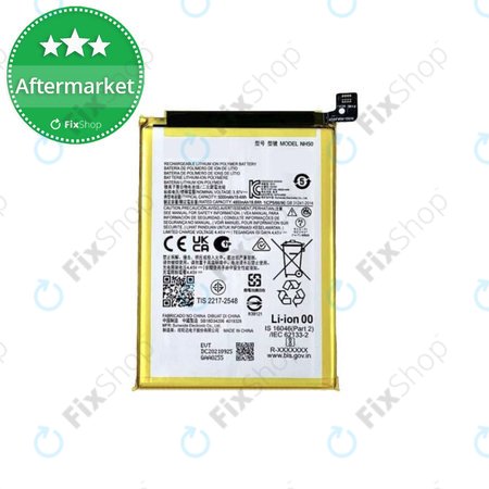 Motorola Moto E13, E32, E32s, G13, G22 - Battery NH50 5000mAh