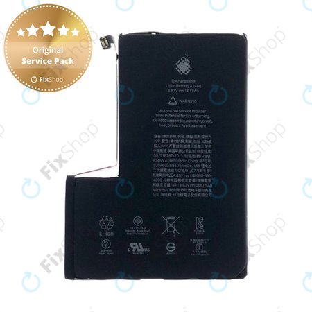 Apple iPhone 12 Pro Max - Battery A2466 3687mAh Genuine Service Pack