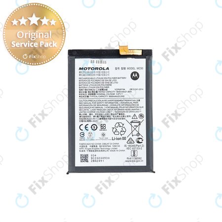 Motorola Moto G9 Power - Battery MC50 6000mAh - SB18C87844 Genuine Service Pack