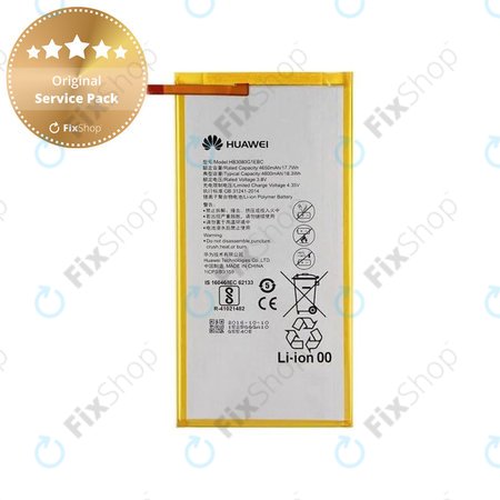 Huawei MediaPad T1 8.0 T1-821L, T1 10 T1-A21L, EE Eagle - Battery HB3080G1EBC 4800mAh - 24021525 Genuine Service Pack