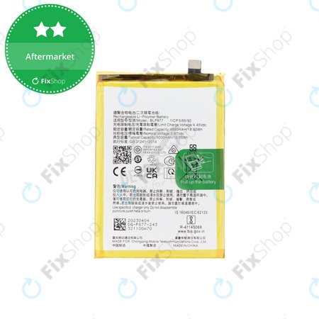 Realme C30 RMX3581 - Battery 5000mAh