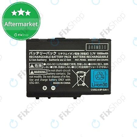 Nintendo DS, DS Lite - Battery USG-003 1000mAh