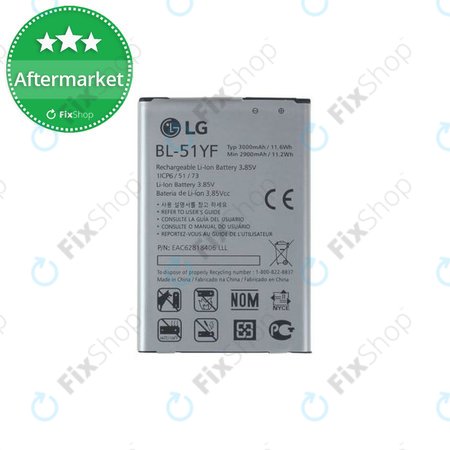 LG G4 H815 - Battery BL-51YF 3000mAh