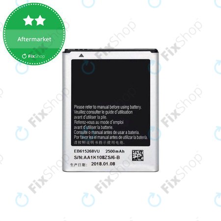 Samsung Galaxy Note N7000 - Battery EB615268VU 2500mAh