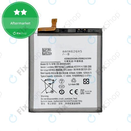 Samsung Galaxy Note 20 Ultra N986B - Battery EB-BN985ABY 4500mAh