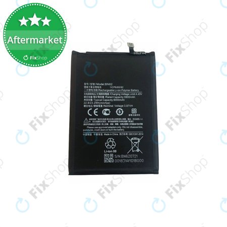 Xiaomi Redmi 9T - Battery BN62 6000mAh