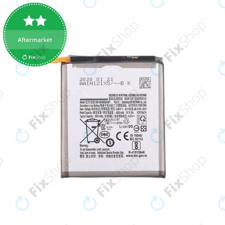 Samsung Galaxy S20 Ultra G988F - Battery EB-BG988ABY 5000mAh