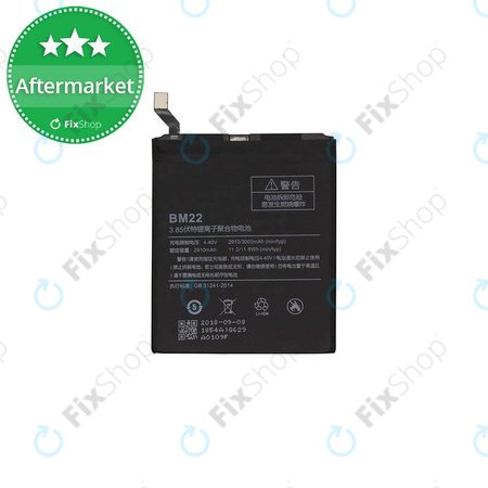 Xiaomi Mi 5 - Battery BM22 3000mAh