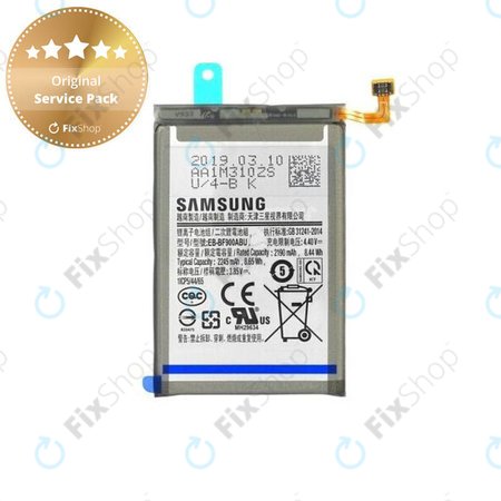 Samsung Galaxy Fold F900U - Battery EB-BF900ABU 2245mAh - GH82-20134A Genuine Service Pack