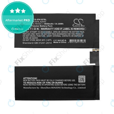 Apple iPad Pro 12.9 (3rd Gen 2018), iPad Pro 12.9 (4th Gen 2020) - Battery A1876, A2043 9650mAh HQ